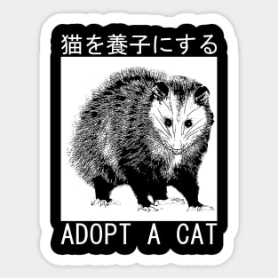 Adopt a Cat Possum Japanese Sticker